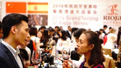 Salon Rioja China 2016