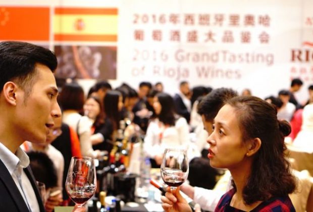 Salon Rioja China 2016