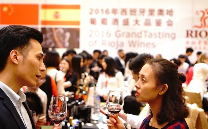 Salon Rioja China 2016