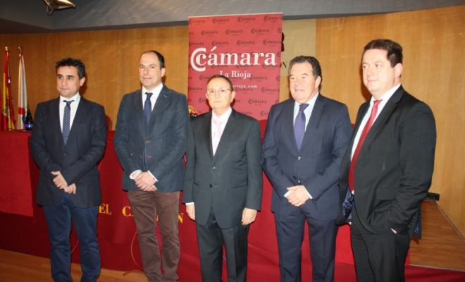 Camara de Comercio, premios a la internacionalización