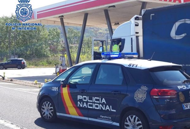 policia nacional